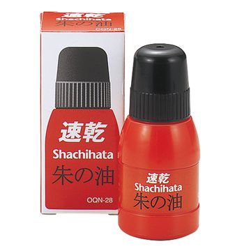 シャチハタ　速乾シヤチハタ朱の油　OQN-28