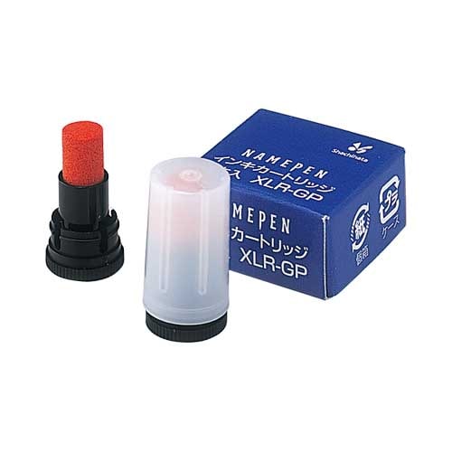 補充インキ(ネームペン用ネーム・ネームエル・ネームエル ツイン・ペアネーム・おしゃれスタンプキャップレス用) 朱色　XLR-GP