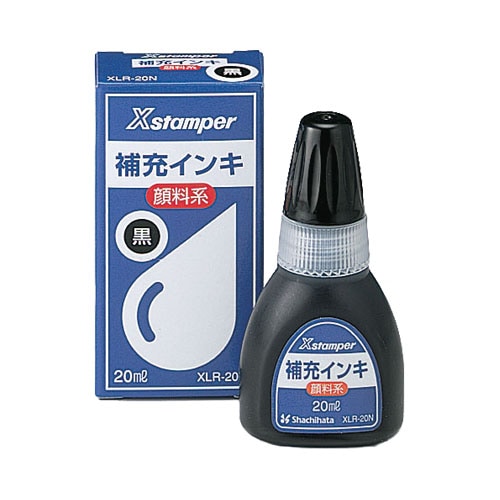 シャチハタ　顔料系インキ20ml 黒　XLR-20N（黒）