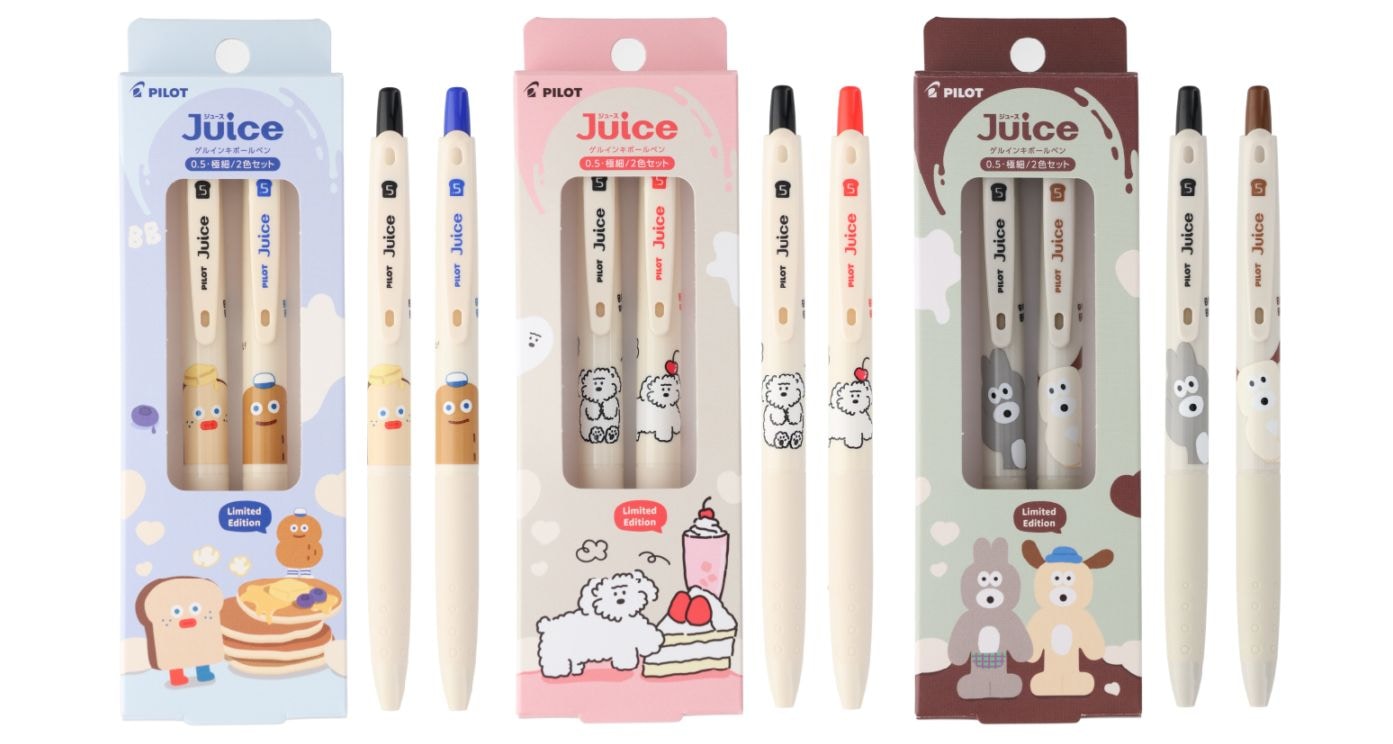 パイロット ゲルインキボールペン『ジュース×BRUNCH BROTHER』ジュース×BRUNCH BROTHER 2色セット LJUEFB252C