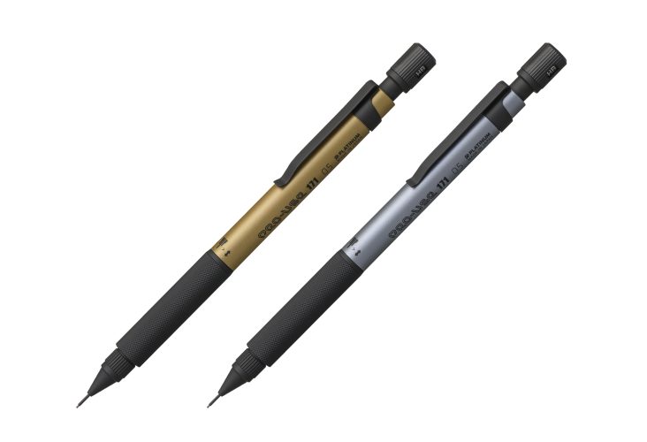 【大人の限定色が登場】 プラチナ万年筆 PRO-USE 171 Limited Edition プロユース171 リミテッドエディション MSDA-3500B シャープペンシル シャープペン シャーペン 【数量限定】