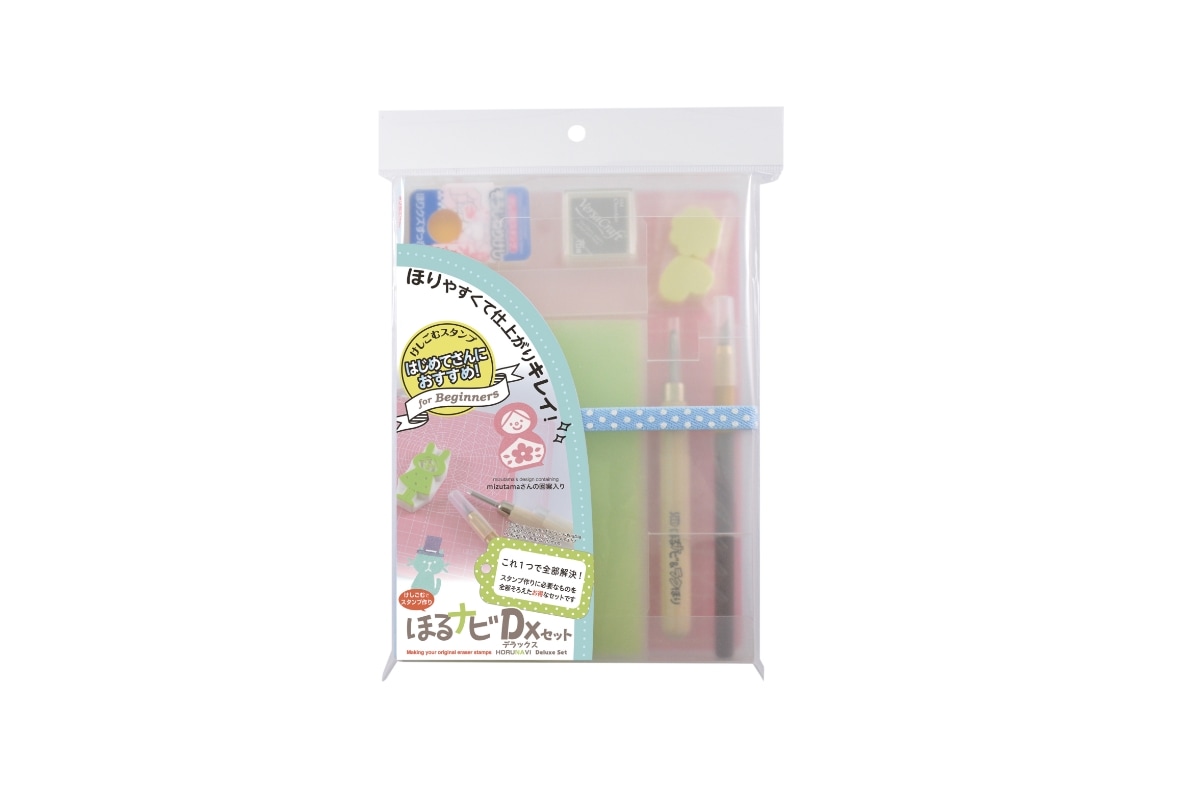 シード　SEED　ほるナビデラックスセット３　KH-HND-3　