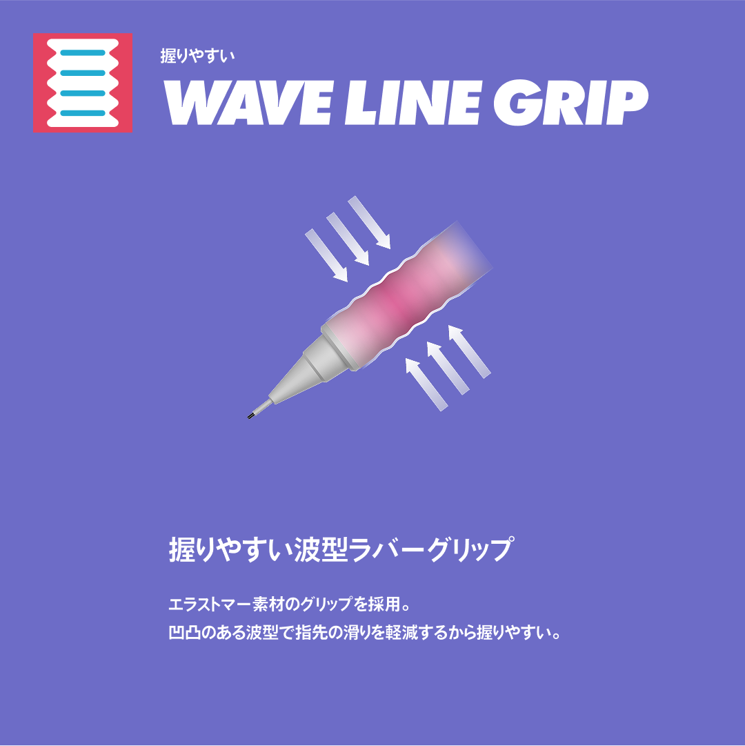 パイロット　シャープペンシル『エアステップ（AIRSTEP）』 HAS-15 