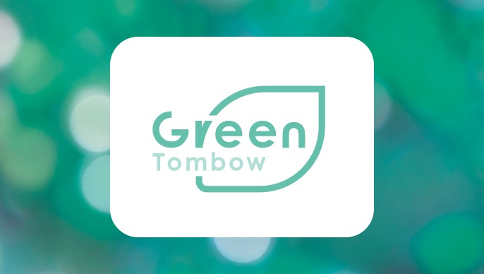 【数量限定】トンボ鉛筆 MONO shimmer edition（シマーエディション） 消しゴム　モノ　PE-04A