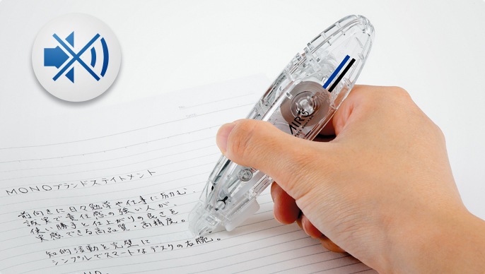 【数量限定】トンボ鉛筆 MONO shimmer edition（シマーエディション） モノエアーペンタイプ CT-PAX5C