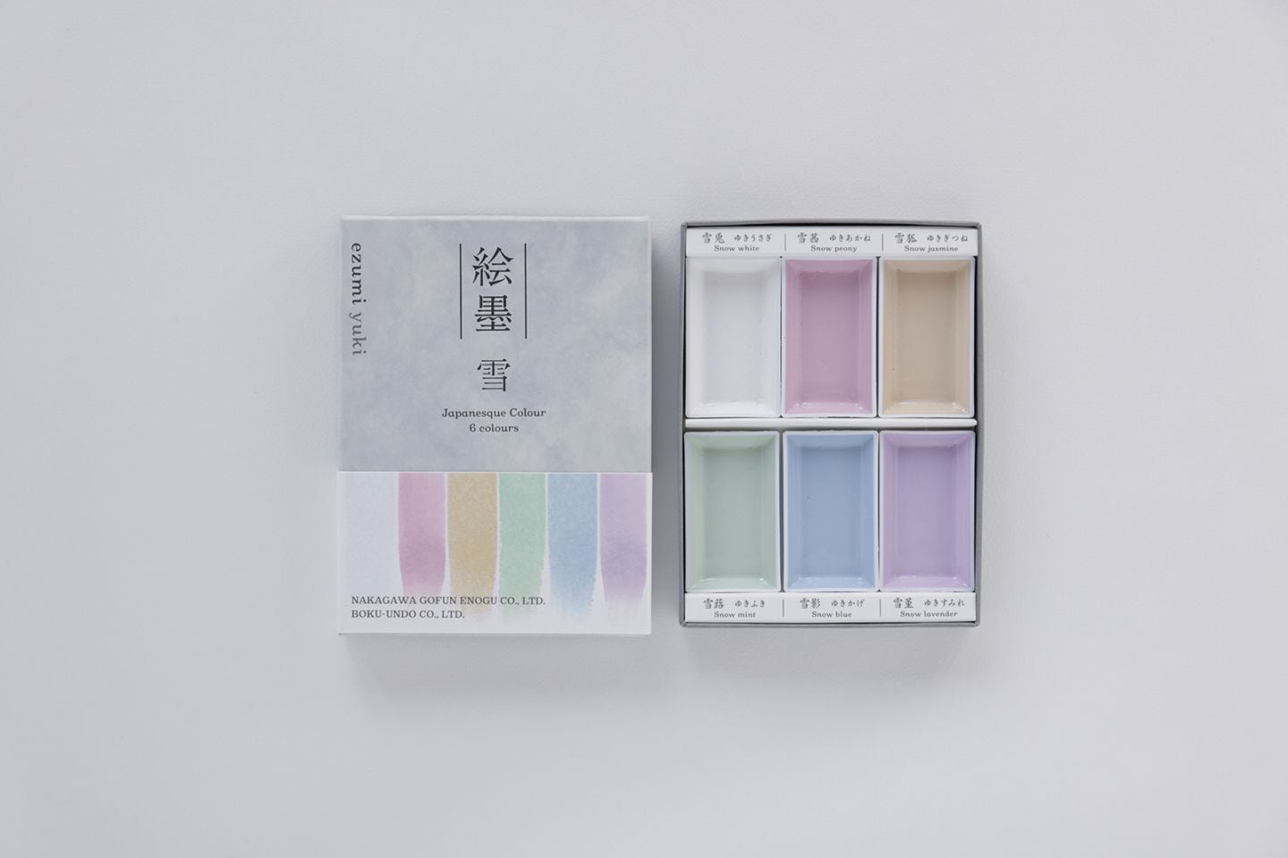 販売店舗限定商品】トンボ鉛筆 ZOOM L1 sumire ズーム L1 すみれ