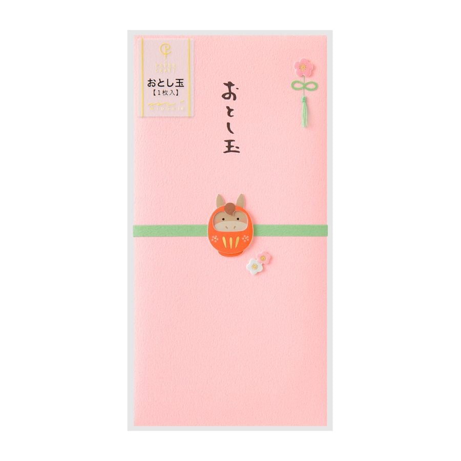 デザインフィルミドリ　PC 金封693 おとし玉 干支だるま柄 午 お年玉袋　25693006