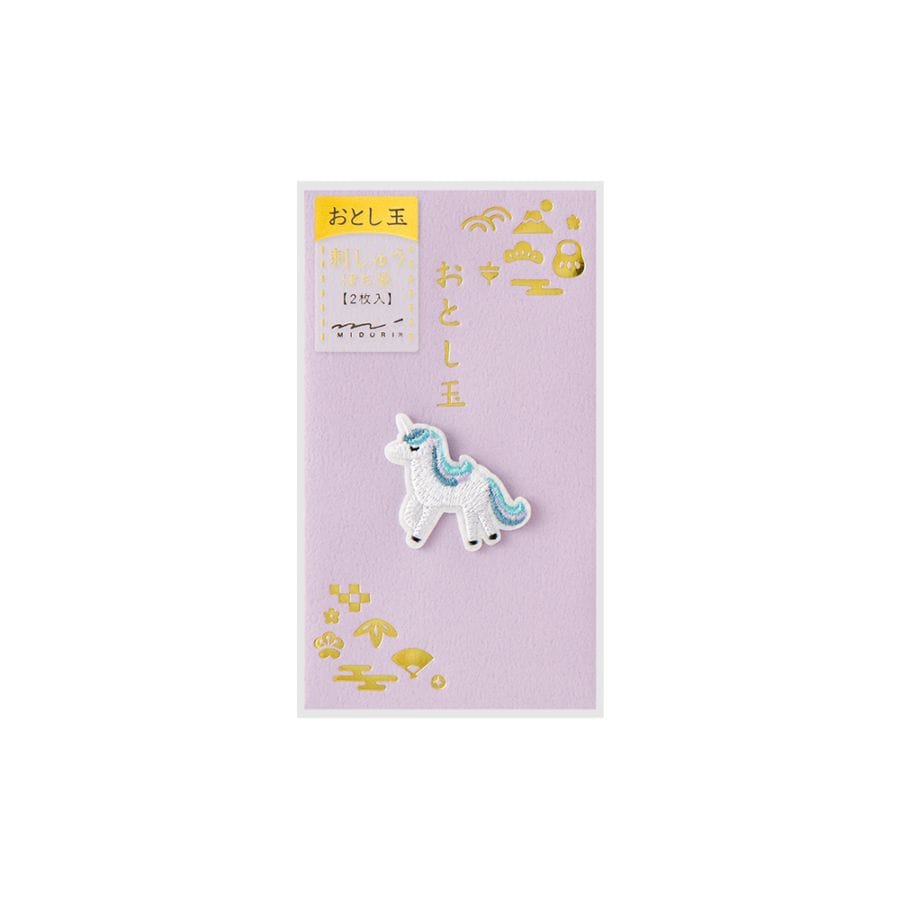 デザインフィルミドリ　 ぽち袋704 刺繍 おとし玉 ユニコーン柄 お年玉袋　25704006