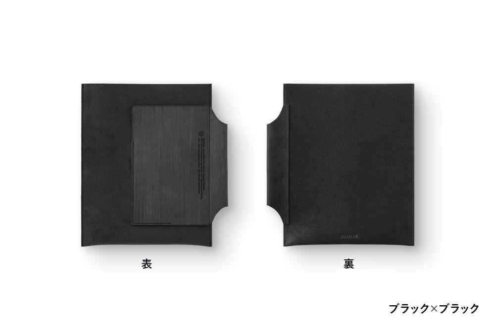 【必要最低限が持ち歩ける】 plotter プロッター 5014 レザーバインダーケース バイブルサイズ 77717912 77717913 77717914 77717915 レザーバインダーケース 【こだわりの素材コントラスト】