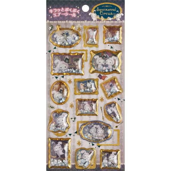 【大人気シールが限定入荷】 サンエックス San-X センチメンタルサーカス キラッとぷくぷくエアーシール SE70507 【数量限定】