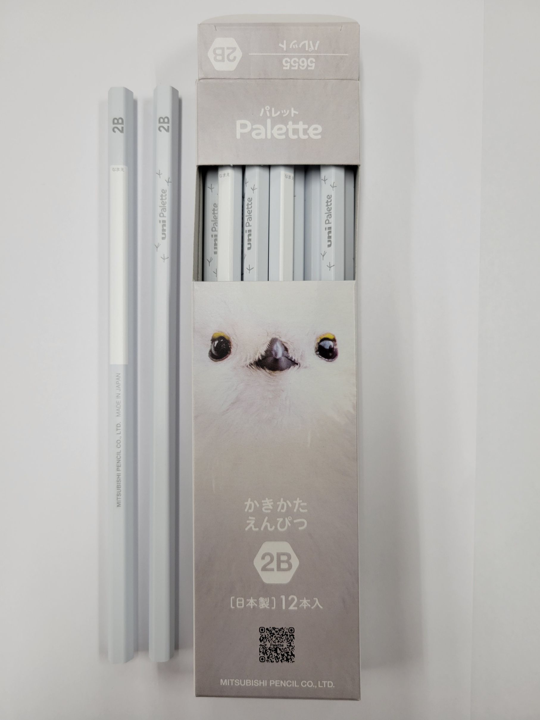 うえぶんオリジナル】ハイマッキー 栃木いちご王国ver. 油性マーカー