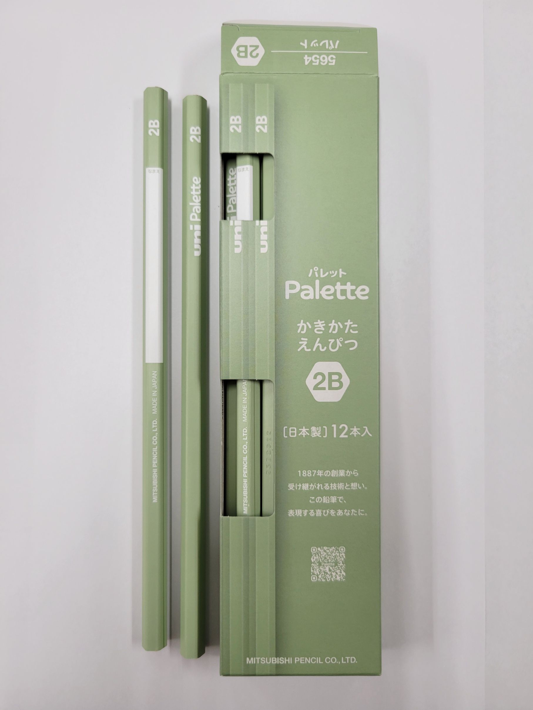 【金箔押し鉛筆名入れ無料】 三菱鉛筆 ユニパレット 2B uni Palette かきかたえんぴつ ユニパレット ピスタチオ　5654 6角 PLT PIS 2B【メール便発送できます】 えんぴつ名入れ 金箔押し 卒園記念品 入学祝い ギフト