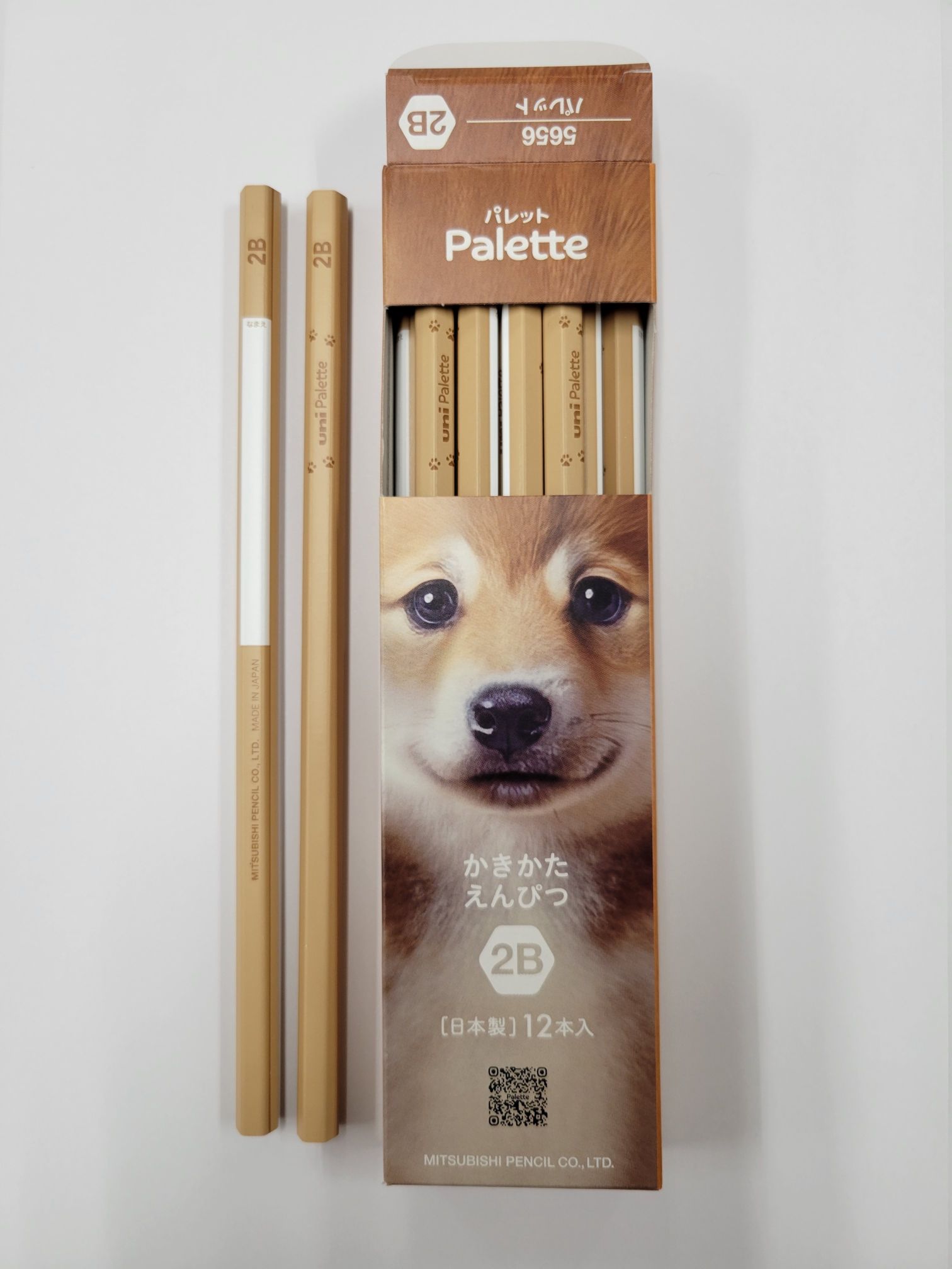 【金箔押し鉛筆名入れ無料】 三菱鉛筆 ユニパレット 2B uni Palette かきかたえんぴつ ユニパレット シバイヌ　5656　6角 PLT SI2B【メール便発送できます】 えんぴつ名入れ 金箔押し 卒園記念品 入学祝い ギフト