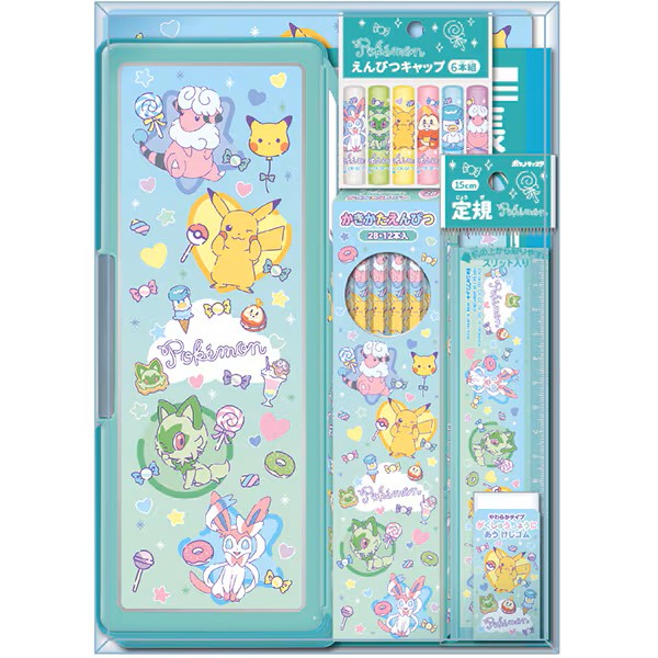 ゼブラ ほんのり蛍光色 ラインマーカーマイルドライナー5色セット