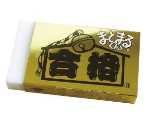 ヒノデワシ　ビッグサイズ金の合格まとまるくん　MGG-350