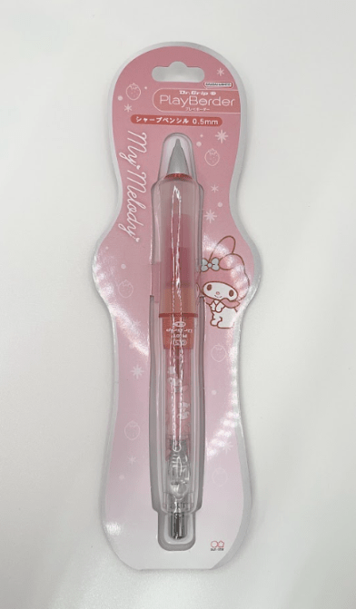 サンスター　シャープペン　ドクターグリップ　数量限定　マイメロディ　S9493999