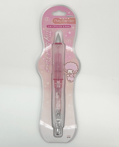 サンスター　シャープペン　ドクターグリップ　数量限定　マイスウィートピアノ　S9494006