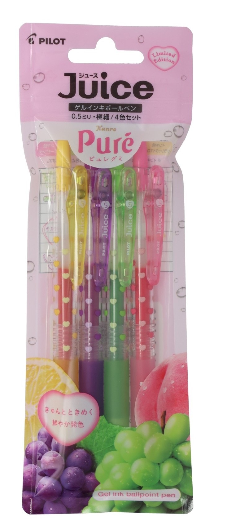 パイロット ゲルインキボールペン『ジュース×Kanroピュレグミコラボ』４色セット　LJUEF-PU26-4C【数量限定】