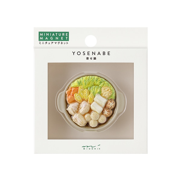 【日本の食を繊細な技術で表現したマグネット】 ミドリ midori ミニチュアマグネット 1個入 寄せ鍋柄 43436006 43436-006 ミニチュア マグネット 【強力なネオジム磁石を採用！】