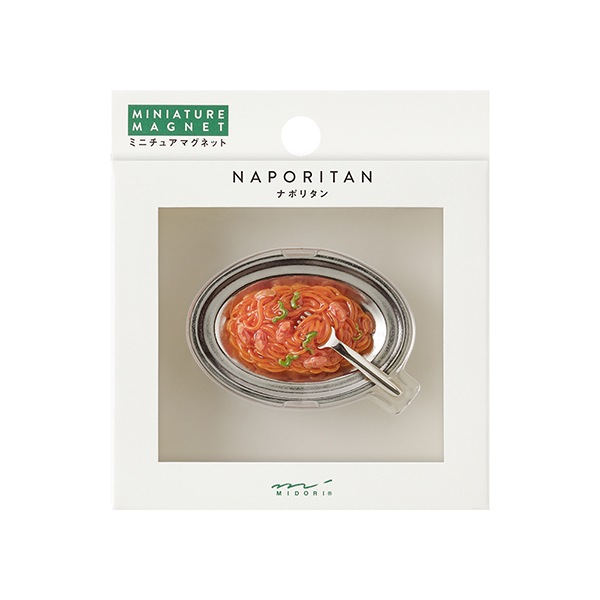 【日本の食を繊細な技術で表現したマグネット】 ミドリ midori ミニチュアマグネット 1個入 ナポリタン柄 43441006 43441-006 ミニチュア マグネット 【強力なネオジム磁石を採用！】