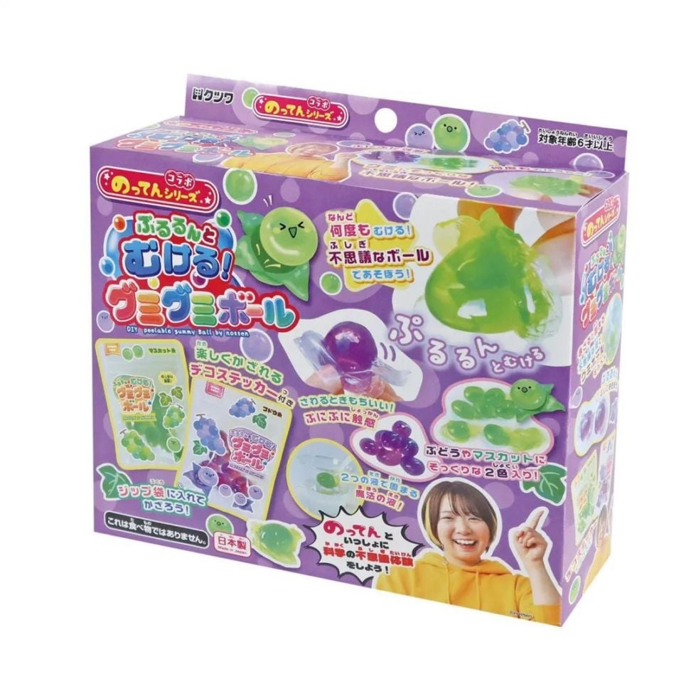 2021年限定モデル】 パイロット キャップレス デシモ ペリドット