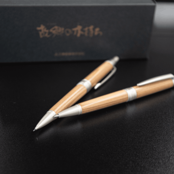 ※栃木県葬祭協同組合様用 【記念品にオススメ！】 三菱鉛筆 地域限定販売ボールペン 故郷の木持ち 日光杉のボールペン 【栃木県日光杉】
