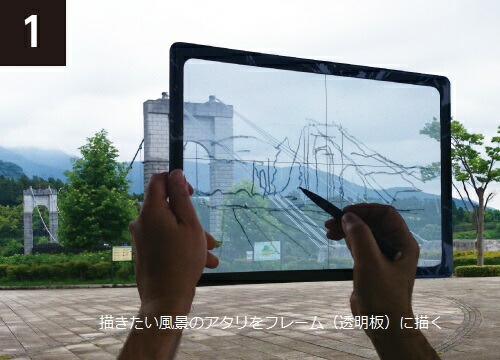 水彩スケッチツールダブレットＡ4ケーキカラー10色パック透かして、なぞって、絵が描けるＷな機能を持つパレット