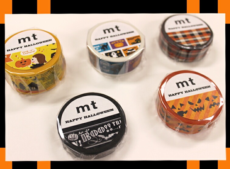 カモ井　マスキングテープ　ｍｔハロウィン2017ハロウィンラベル数量限定ネコポス対応