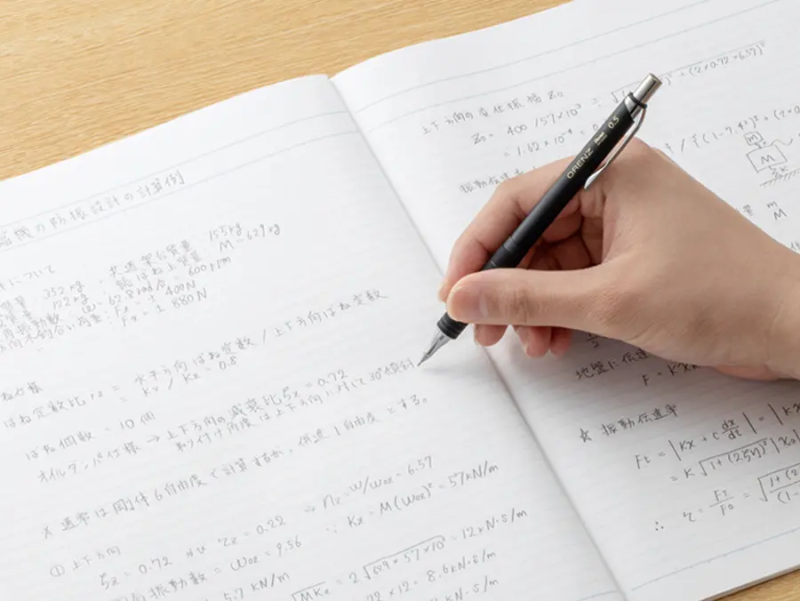 ぺんてる オレンズメタルグリップタイプ ORENZ 0.5mm XPP1005G2｜上野
