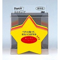 ポストイットノート カットキューブスター蛍光カラー5色