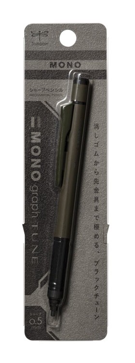 トンボ鉛筆 シャープ MONO graph TUNE モノグラフチューン DPA-165