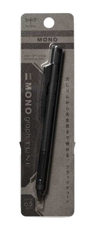 トンボ鉛筆 シャープ MONO graph TUNE モノグラフチューン DPA-165