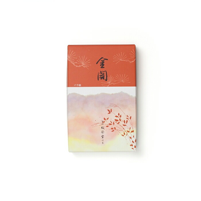 お盆・初盆などに松栄堂京線香金閣　バラ詰お悔やみ/ギフト/法事/御供/御佛前/御霊前/ご香典/お盆/新盆/お彼岸掛け紙印刷付き