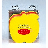 ポストイットノート カットキューブアップル蛍光カラー5色