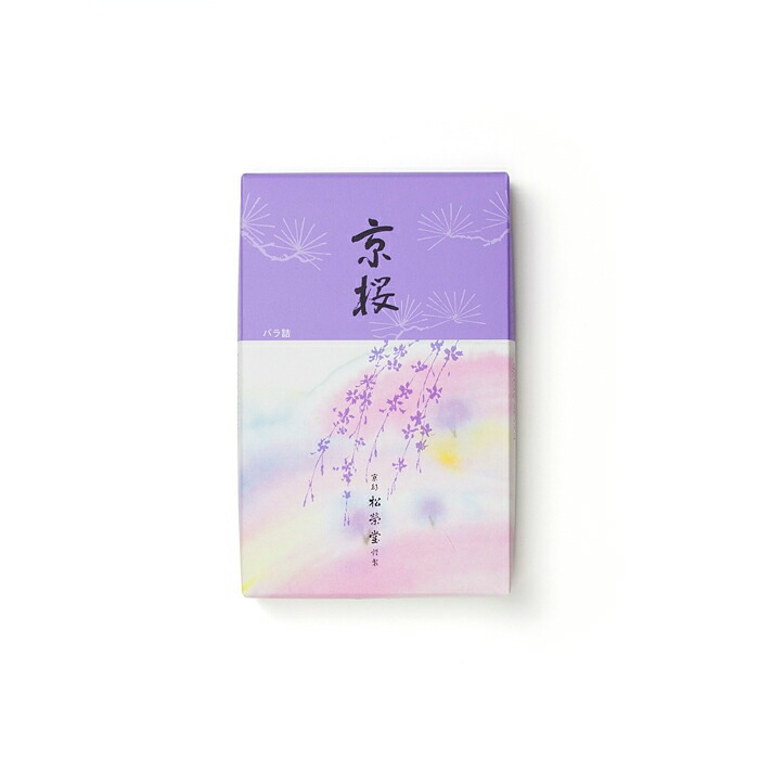 お盆・初盆などに松栄堂京線香京桜バラ詰お悔やみ/ギフト/法事/御供/御佛前/御霊前/ご香典/お盆/新盆/お彼岸掛け紙印刷付き