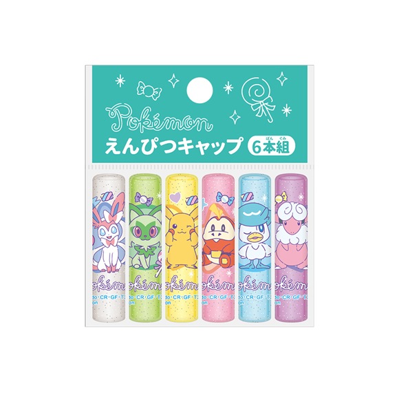ショウワノート　2026わくわく新入学シリーズ　えんぴつキャップ　ポケットモンスターファンシータイム　 804729005