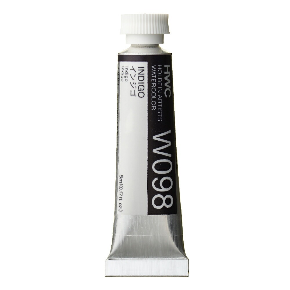 ホルベイン透明水彩絵具 5ml W098インジゴ
