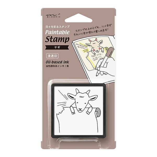 とちぎ文具博人気商品細かい柄も綺麗に押せるミドリスタンプ 浸透印ヤギ柄35393-006楽しくデコレーション