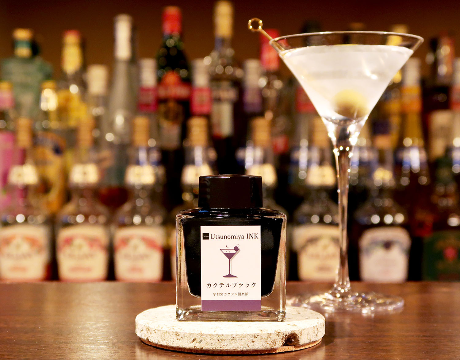 【上野文具オリジナル】 Utsunomiya INK 宇都宮インク 万年筆用インク 【宇都宮特産品をイメージ】