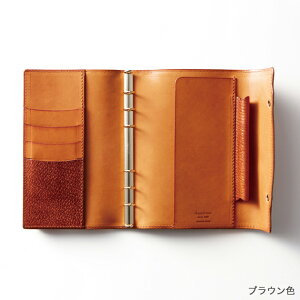 ギフトにもオススメ送料無料 ノックス KNOX オーセン システム手帳