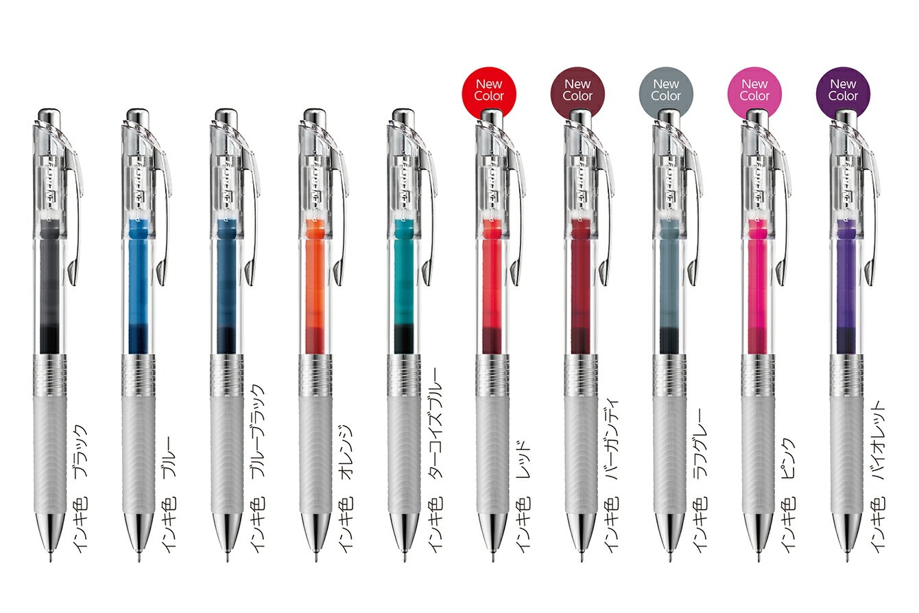 【大人のためのゲルインキボールペン】 ぺんてる エナージェル インフリー 替芯 XLRN5TL ゲルインキボールペン替芯 【新色登場】