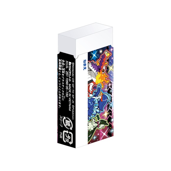 ショウワノート　2026わくわく新入学シリーズ　学習帳にあう消しゴム　ポケットモンスター　 251729005