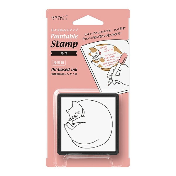 とちぎ文具博人気商品細かい柄も綺麗に押せるミドリスタンプ 浸透印ネコ柄35396-006楽しくデコレーション