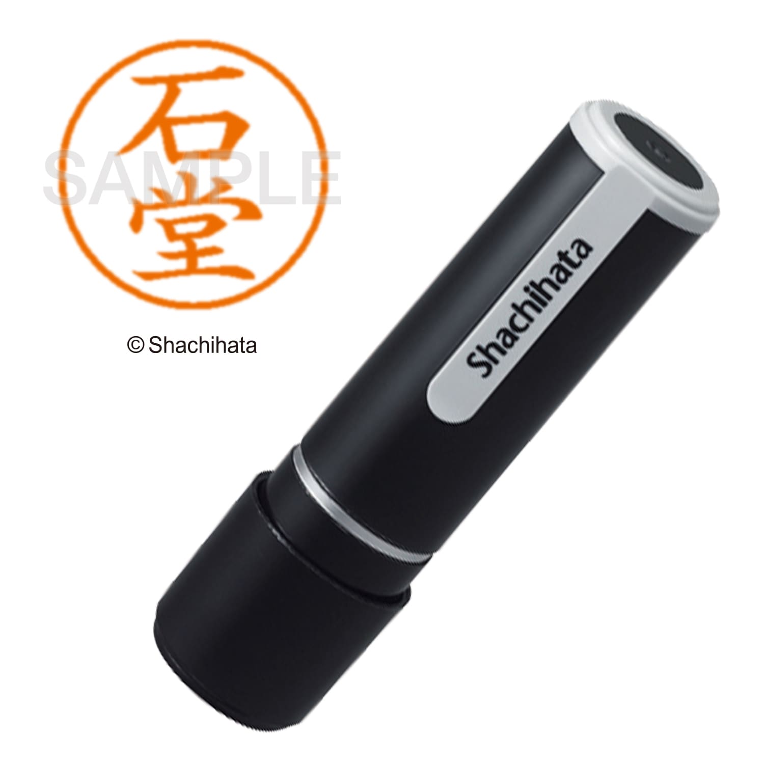 シャチハタ Xスタンパー ネーム9既製 XL-9 氏名コード：00201～00210