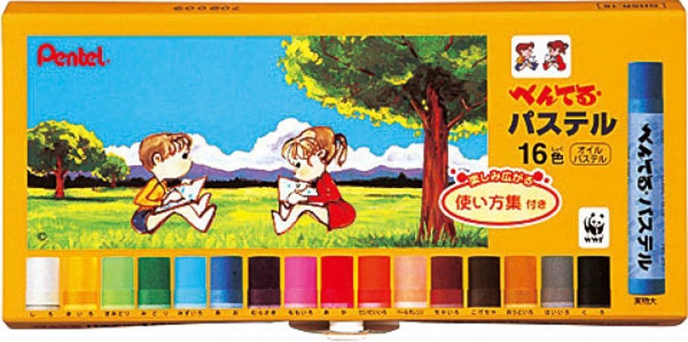 イベント景品にオススメぺんてるパステル 16色GHSR-16お子様のお絵描きに