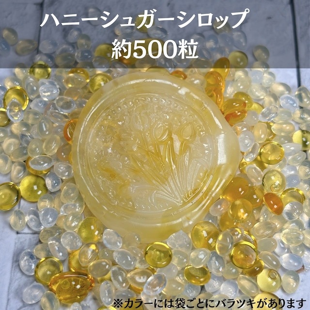 シーリングワックス必需品】エクシム 【ビーズ型】【3種ミックス 
