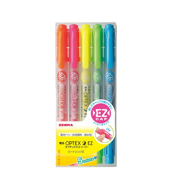 1ez Color Code ゼブラ蛍光オプテックス1EZ 5色セット|上野文具公式オンラインショップ
