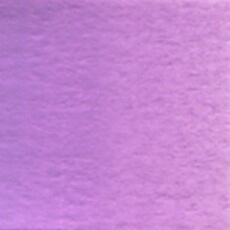 ホルベイン透明水彩絵具 5ml W117ライラック