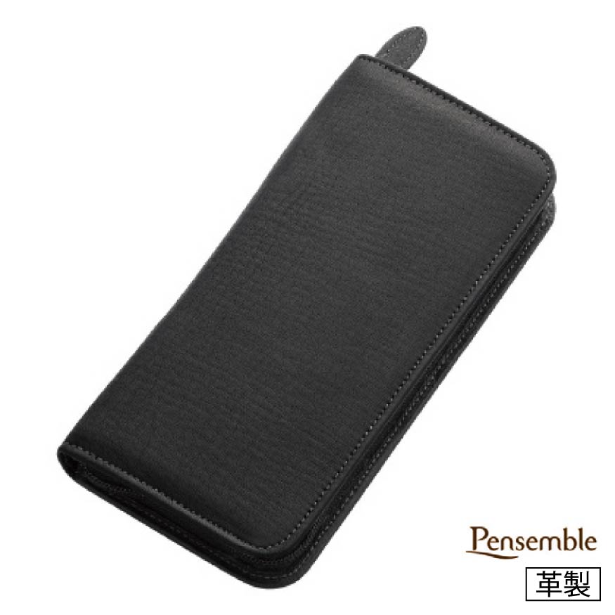 パイロット Pensemble （ペンサンブル） ファスナーペンケース 3本差 ペンサンブル 牛革製 シース 3本差 PSPC-01