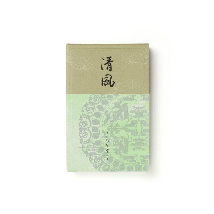 お盆・初盆などに松栄堂京線香清風バラ詰めお悔やみ/ギフト/法事/御供/御佛前/御霊前/ご香典/お盆/新盆/お彼岸掛け紙印刷付き
